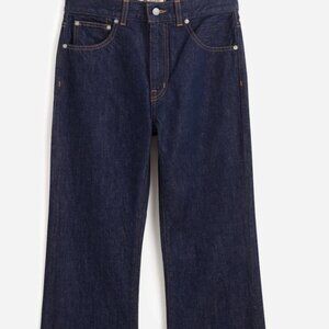 Madewell: Vintage Flare Jean
